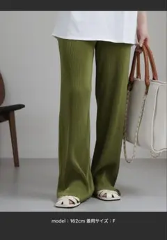 カラーパンツ