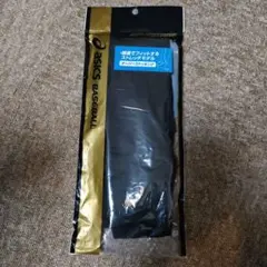 アシックス 野球 ゴールドステージ ストレッチオーバーストッキング ブラック …