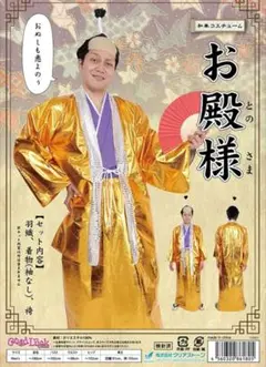 Item thumbnail for item 55472ae8-2d0c-47a3-9c0d-8f3c839df339