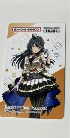 学園アイドルマスター バナパス 月村手毬