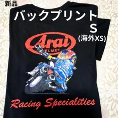 ロゴTシャツ ∥メンズ(海外XS)日本Sサイズ 新品