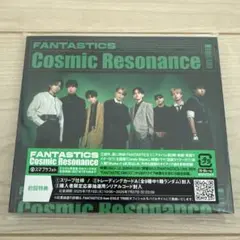FANTASTICS cosmic resonance Live版