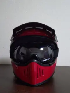 ダムトラックス ブラスター改 Lサイズ ゴーグルおまけ! ダムトラックス ブラスター改 Lサイズ ゴーグルおまけ!