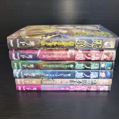 悪ノ娘 全4巻 ＋ワールドガイド＋ファンブック 6冊 セット 小冊子　悪ノ手記