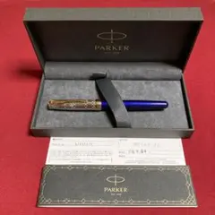 PARKER(パーカー)限定品 万年筆 ソネット クィーンズ プラチナジュビリー