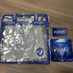 Vファーレン長崎 V-LOVERS会員特典