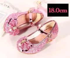 Item thumbnail for item b425fd17-26fb-413c-824c-ec706e5d71fb