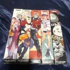 大妖怪ポスター 5枚セット