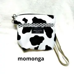 Item thumbnail for item 7c937fde-f303-49cc-b5ff-4838938113be