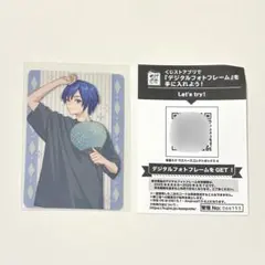 KAITO ローソン ウエハース 39culture 2025 EXTRA