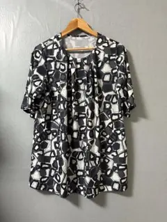 Item thumbnail for item a0368bf8-e169-46b4-80f2-ec72c0d9d579
