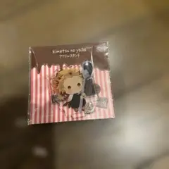 鬼滅の刃 煉獄杏寿郎 ゆらふわ チョコレートver アクリルスタンド