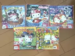 Item thumbnail for item eac09d72-4e5b-4d87-99a7-ef479dcee0f0