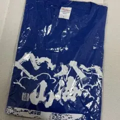 八海山とドジャースコラボTシャツ