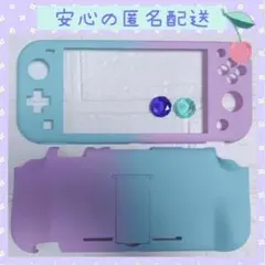 可愛い♡キラキラ✨パープル Switch liteケースカバー スイッチライト