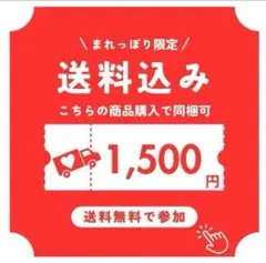 9★HB604-4◆計4m◆4枚コンプset◆ネップクロス生地◆
