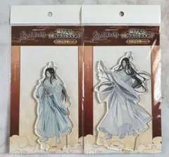大河幻想ラジオドラマ「魔道祖師」完結記念展　BIGアクリルスタンド　藍忘機