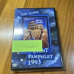 THE ALFEE EVENT PAMPHLET 1993
