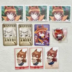 魔入間 アメリ