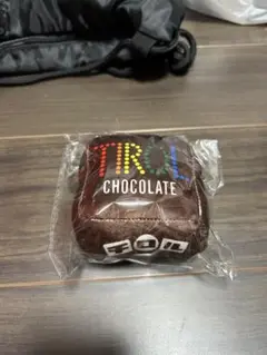 チロルチョコ　ぶるぶるマスコット