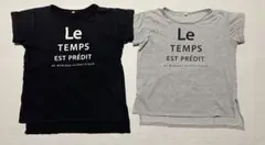 黒とグレーのTシャツ 2枚セット