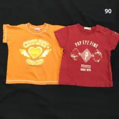 【PUP EYE FINE】サイズ90 赤 オレンジ色 Tシャツ ２枚セット