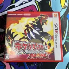 ポケットモンスターオメガルビー 3DS