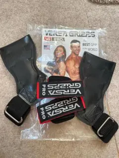 【未使用】Versa Gripps PRO パワーグリップ XS オレンジ