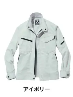 作業服A【Z-DRAGON】75500 製品制電長袖ジャンパー[春夏]
