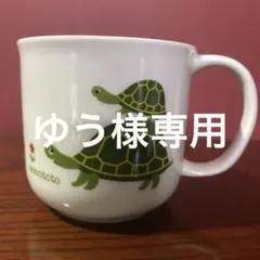 Item thumbnail for item 6504a753-e596-428f-941e-f2622e532dec