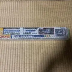 Item thumbnail for item 1197a1ad-3dbe-45d0-94f4-ddc2ea641236