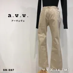 【美品】a.v.v. MICHEL KLEIN PARIS アーヴェヴェ パンツ