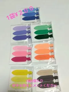 Item thumbnail for item bef599ae-0448-41a5-97e0-cd78e2b8ed72