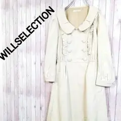 WILLSELECTION*Aライン 膝丈 ミディ フリル ワンピース/ベージュ