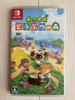 あつまれ どうぶつの森 Nintendo Switch ソフト
