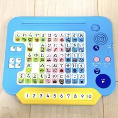 【美品】しまじろう ひらがなパソコン こどもちゃれんじ 本体のみ
