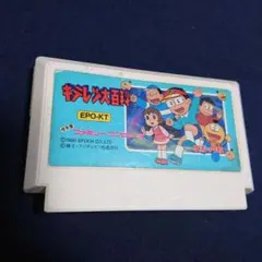 FC キテレツ大百科