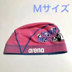 アリーナ arena スイムキャップ Mサイズ