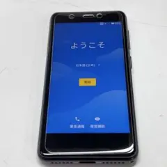 楽天 ミニ Rakuten Mini C330 32GB 本体 ナイトブラック