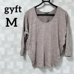 gyft 【M】ブラウン系 五分袖ニット 薄手 キレイめ 紙タグ