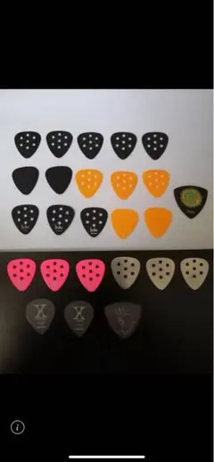 Item thumbnail for item 45d1a7c8-daee-43a6-b300-06577d4e4d79