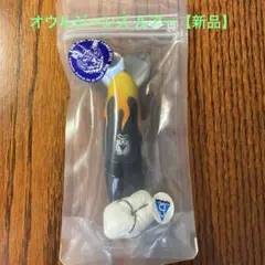 オウルジーンズ ルアー【新品】