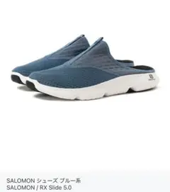 SALOMON RX Slide 5.0 ブルー サロモン サンダル 27.5
