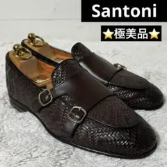 Item thumbnail for item 016251f1-4e9d-41a6-9902-8310e6fa1674