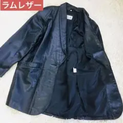 【極美品/エレガント】レザージャケット 羊革 ラムレザー レディース ビジネス