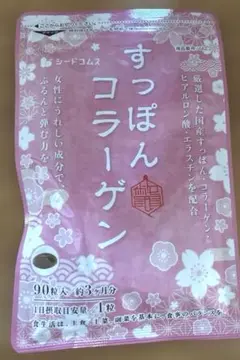 Item thumbnail for item 205248fe-9aba-4043-bbed-de272056de2f