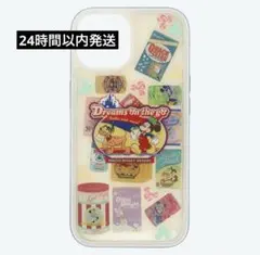 Item thumbnail for item 83e69dfc-c4e1-44b0-bc3a-c7ba88952728