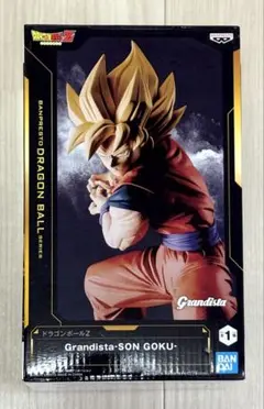 Item thumbnail for item f46f7ca1-5c20-4704-bf7f-e06b11f96c34