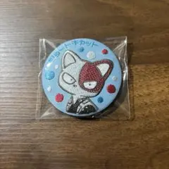 轟焦凍 ショートキャット 刺繍ピンバッジ