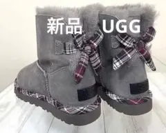 今日まで!【希少チェック柄リボン】新品UGG ❖ムートンブーツ グレー